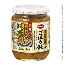 きんぴら風ごぼう飯の素　３合用