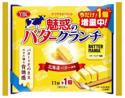 魅惑のバタークランチ （1個増量）