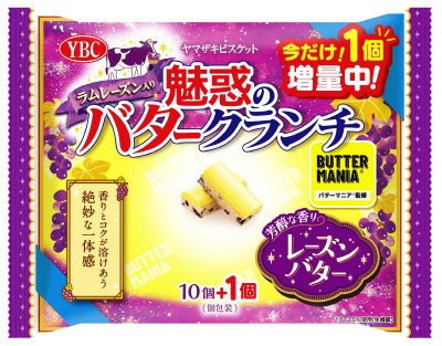 魅惑のバタークランチ　レーズンバター （1個増量）