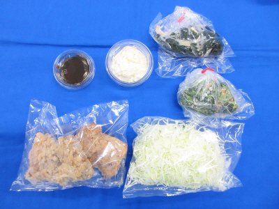 【セット】たまごタルタルのチキン南蛮