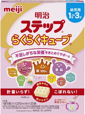 明治ステップらくらくキューブ５６０ｇ