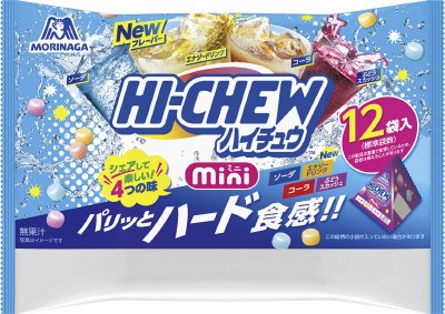 ハイチュウミニ大袋