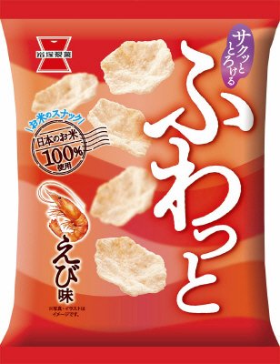 ふわっと　やわらかえび味