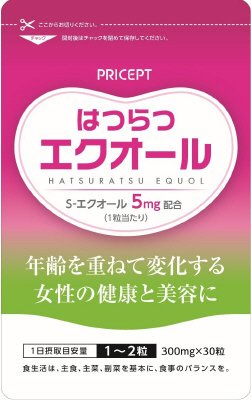 はつらつエクオール