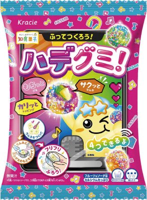 ふってつくろう！　ハデグミ！