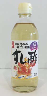 すし酢祭ばやし