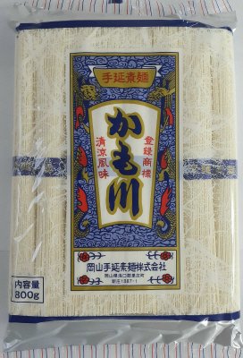 かも川　手延素麺