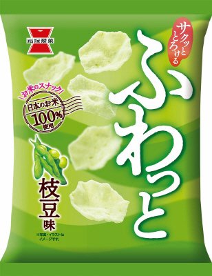 ふわっと枝豆味