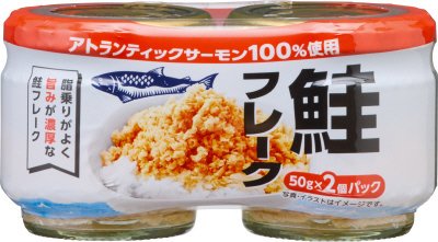 鮭フレーク