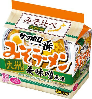 サッポロ一番　みそラーメン　九州の味　麦味噌風味　５食パック