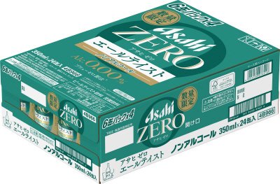アサヒゼロエールテイストＲ缶ケース