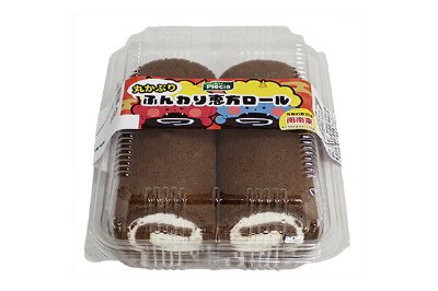 丸かぶりふんわり恵方ロール