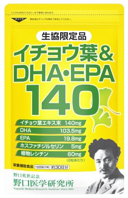 イチョウ葉＆DHA・EPA 140