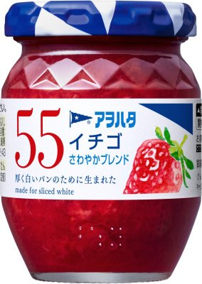 ５５　イチゴ