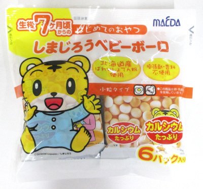 １２ｇ×６Ｐしまじろうベビーボーロ