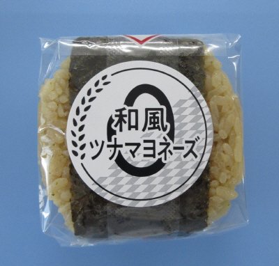 おにぎり（和風ツナ）