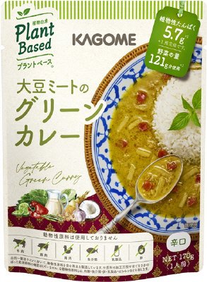 大豆ミートのグリーンカレー