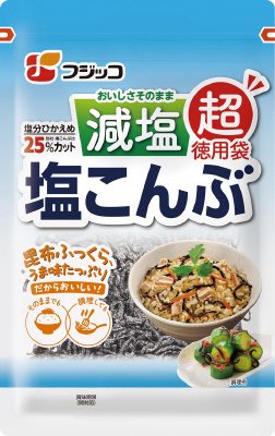 減塩塩こんぶ　超徳用袋