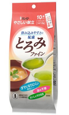 やさしい献立　とろみファイン