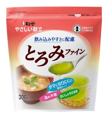 やさしい献立　とろみファイン