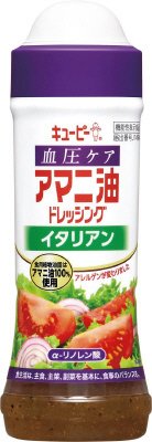 血圧ケア　アマニ油ドレッシング　イタリアン