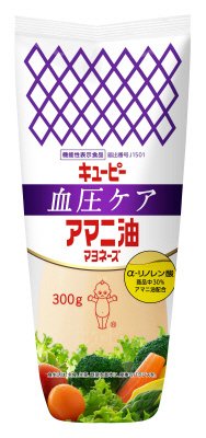 アマニ油マヨネーズ