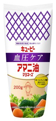 アマニ油マヨネーズ