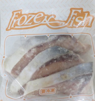 （冷凍食品）天然ぶり腹身の生塩糀漬