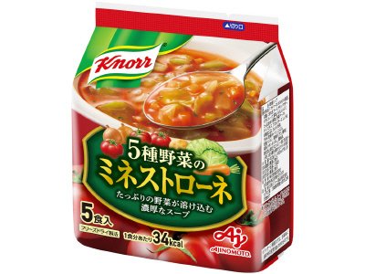 「クノール®」　５種野菜のミネストローネ５食入袋