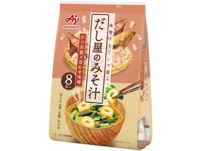 「だし屋のみそ汁」かつおだし（８袋入）