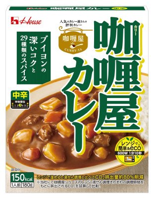 カリー屋カレー　中辛