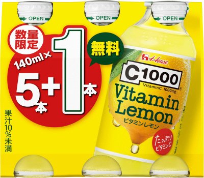 Ｃ１０００　ビタミンレモン２５本＋５本