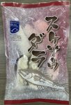 MSCフライパンで！白身魚の甘口チリソースかけ