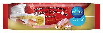 苺ショートケーキのエクレア
