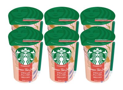 スターバックス クラシックティーラテ カップ