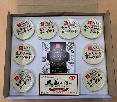 白バラ乳製品ギフト