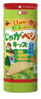 じゃがベジキッズやさしいしお味