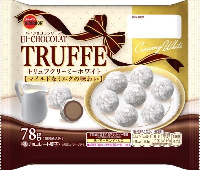 ７８ｇトリュフクリーミーホワイト