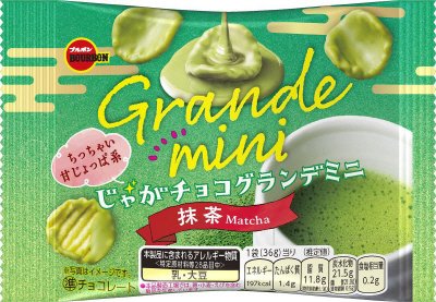 じゃがチョコグランデミニ抹茶