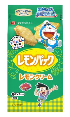 レモンパック（ドラえもんコラボパッケージ）