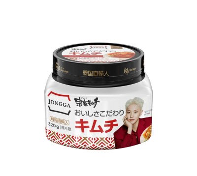 宗家　おいしさこだわりキムチ