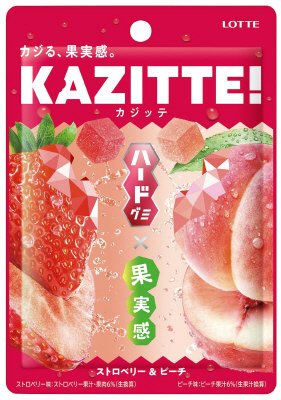 カジッテ＜ストロベリー＆ピーチ＞