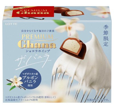 プレミアムガーナ　ショコラホイップ＜ザ・バニラ＞