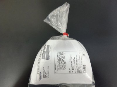 産直鶏肉の鶏ちゃん焼き風