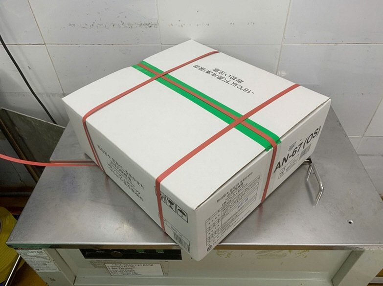 和日彩々 昆布だしをきかせた　さばの味噌煮 AN-67