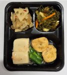 京三彩　高野豆腐とがんもの小海老あんかけセット