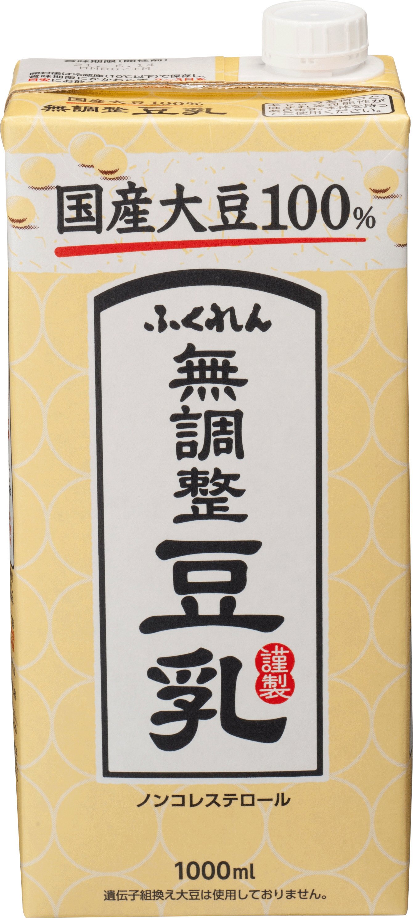 ふくれん国産大豆無調整豆乳