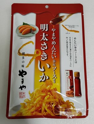 やまやめんたい辛みソース使用　明太さきいか