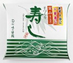 ますとかに 二宝寿し