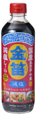 金笛　減塩醤油